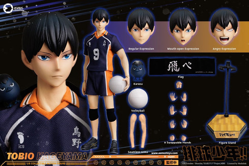 ASMUS TOYS HQ02 Tobio Kageyama Haikyuu!!  1/6 Scale Collectible Action Figure 
