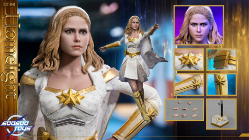 Soosootoys SST041 HomelightSoosootoys SST041 Homelight