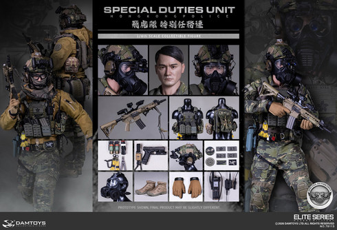 DAMTOYS 78113 HONG KONG POLICE SDU 