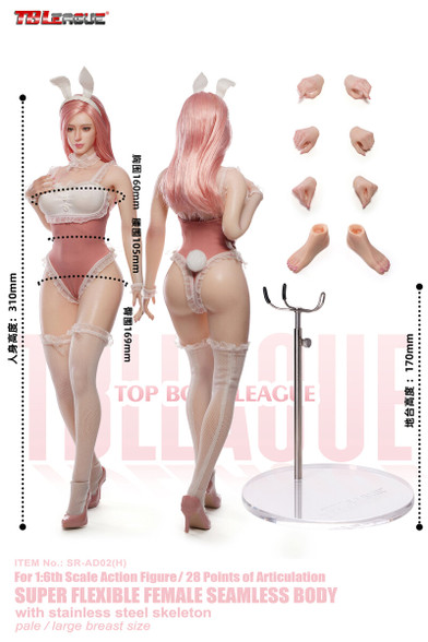  tbleague 1/6 Bunny Girl Figure Rooted Hair Head - Pink 