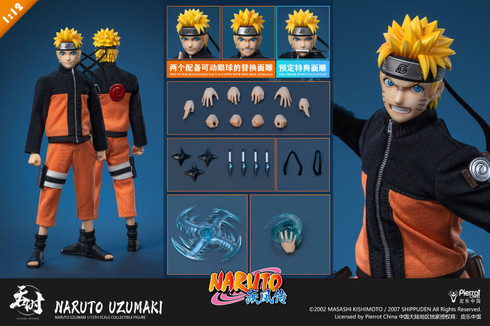 Tunshi Studio TS-020 Naruto Uzumaki 1/12 scale statue figure - Front View