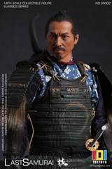 Close up of 101TOYS Last Samurai Martial Arts head sculpt