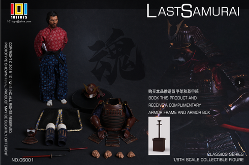 101TOYS 1/6 Scale The Last Samurai of Soul CS001 Figure Full View