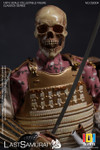 101TOYS-CS004-Ghost-of-the-Last-Samurai-1-6-Scale-Figure