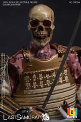 101TOYS-CS004-Ghost-of-the-Last-Samurai-1-6-Scale-Figure