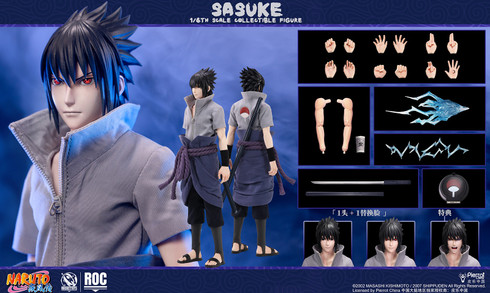 Rocket Toys ROC-017 Sasuke Uchiha 1/6 scale figure front view