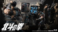 Kenshiro Hokuto Shinken combat pose 1/12 scale action figure