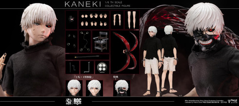 Rocket Toys Ken Kaneki Awakening Version sixth scale figure stands chained to the iconic brown torture chair with white hair and a fierce expression