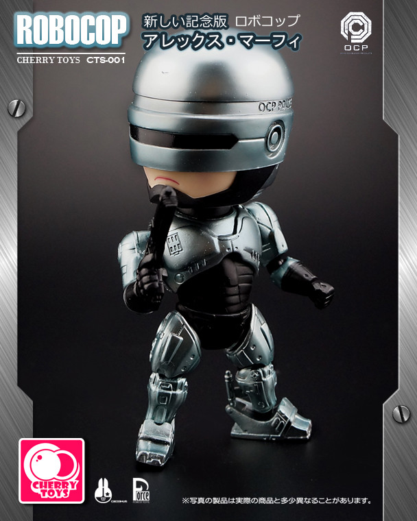 Cherry Toys CTS-001 Robocop mini figurine - KGHobby Toys and