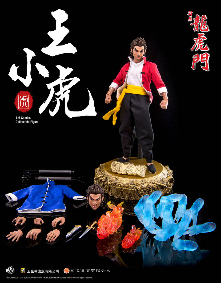 Dragon Tiger Gate ,Tiger Wong 王小虎 1:6 Action Figure Anniversary