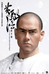 ZCWO Wong Fei Hung (Eddie Pang) Rise of the Legend 1/6 scale collectable action figure