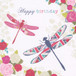 Hope And Glory Dragonflies Birthday Card