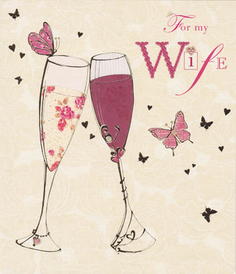 For My Wife Anniversary Card - Lola