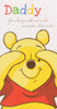 Winnie The Pooh - Dad's Birthday Card