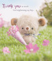 Thank You Card - Pip Squeeks