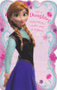 Frozen - Daughter's Birthday Card
