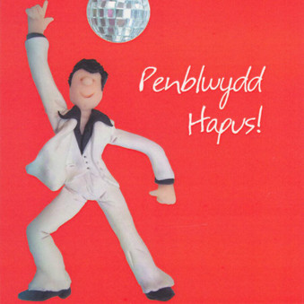 Penblwydd Hapus - Welsh Happy Birthday Card - Disco