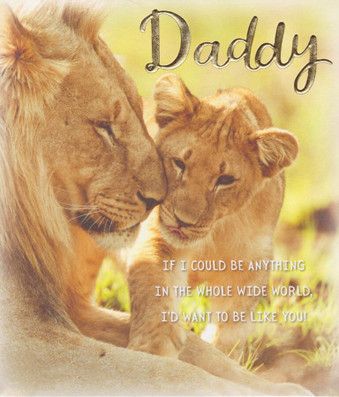Daddy Birthday Card - Lions