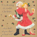 White Wine Humorous Christmas Card