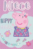 peppa pig niece birthday card