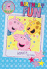 Peppa Pig - Birthday Fun Card