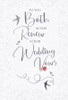 Wedding Vows Card
