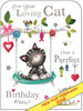 From Your Cat Birthday Card