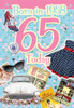 65th Birthday Card Female - Born In 1958 - Front