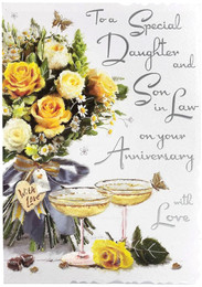 Daughter And Son-In-Law Anniversary Card - Front