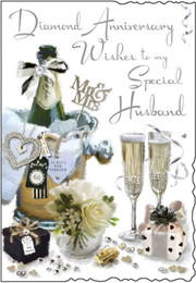 Husband Diamond Anniversary Card - front