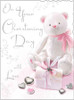 Baby Girl Christening Day Card - JJ -front