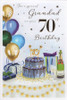 Grandad Seventieth Birthday Card - Front