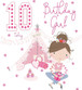 Girl's 10th Birthday Card - Cherry Orchard - Front