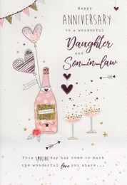 Daughter And Son-In-Law Anniversary Card - Front