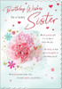Sister Birthday Card - Piccadilly Front