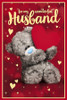 Wonderful Husband Birthday Card - 3D Me To You Tatty Teddy - Front