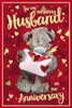 Amazing Husband Birthday Card - 3D Me To You Tatty Teddy - Front