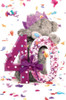 Fortieth Birthday Card - Me To You Tatty Teddy - Front