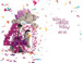 40th Birthday Card - Me To You Tatty Teddy - Inside