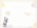 Love of my life Birthday Card - Me To You Tatty Teddy - Inside