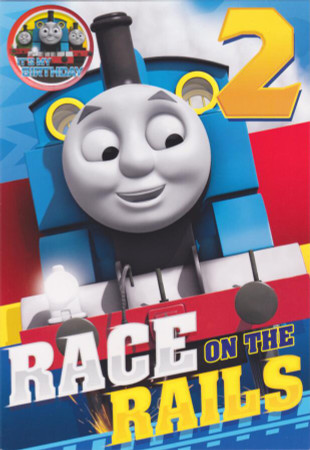 Thomas And Friends - Age 2 Birthday Card