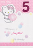 Hello Kitty 5th Birthday Card