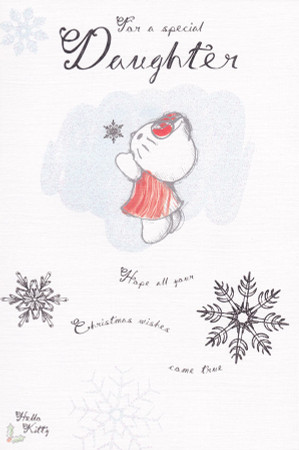 Hello Kitty Daughter Christmas Card