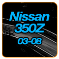 Nissan 350Z Air Intake