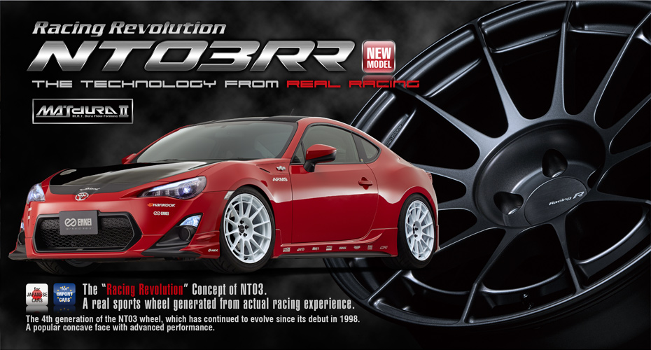 Enkei NT03RR Enkei Wheel Banner Enkei NT03RR Enkei Wheel Banner