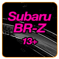 Subaru BRZ Air Intake