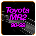 Toyota MR2 Air Intake
