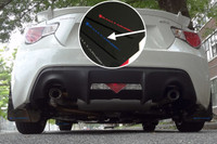 Rally Armor Black/Blue Urethane Mud Flaps - Scion FR-S / Subaru BR-Z