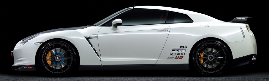Advan RS Advan RS D Wheel 20x9 5 Furious Customs Advan RS Advan RS D Wheel 20x9 5 Furious Customs