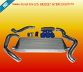 Front Mount Intercooler FMIC Kit FOR Nissan SR20DET Motor 240SX S14 S15 Silvia